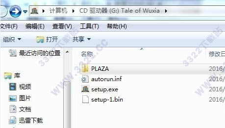 202210300830084596070001