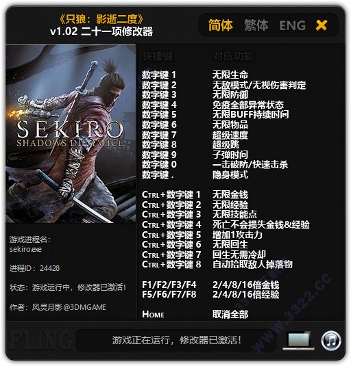 202210300830099631410000