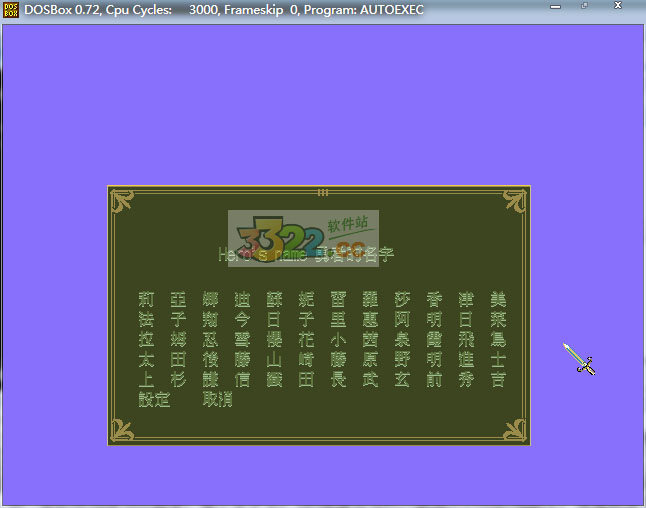 202210300831189089910004