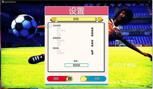 202210300831301180340005