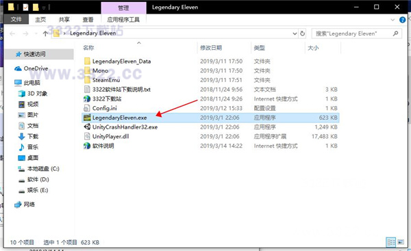 202210300831310109410007