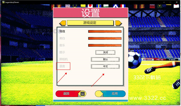 202210300831314487320008