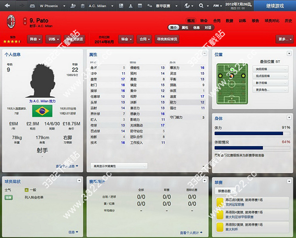 202210300831335433500001