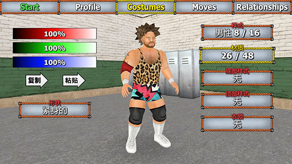 202210300832056236810008