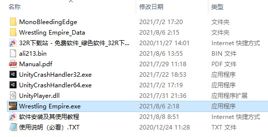 202210300832061568180011