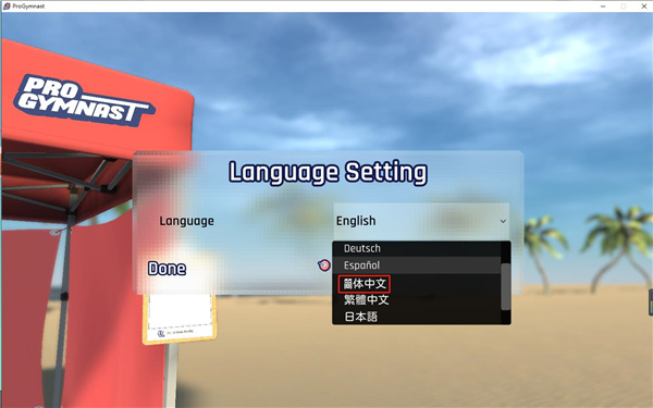 202210300832161193940005