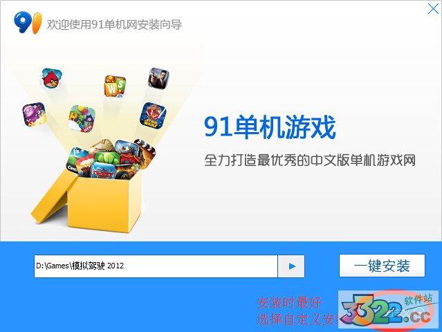 202210300832367772460002