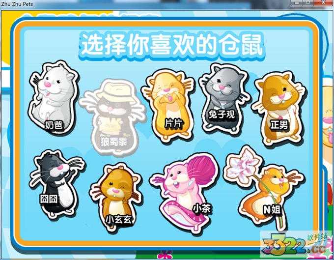 202210300832580991870004