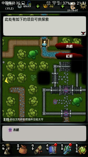 202210300833263464810003