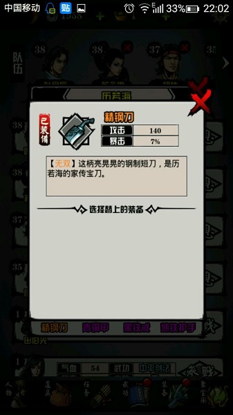 202210300833268636050004