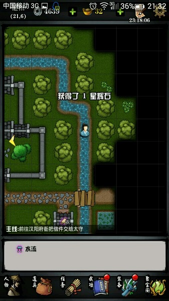 202210300833271786390005