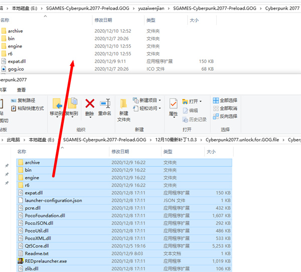 202210300833345490040008