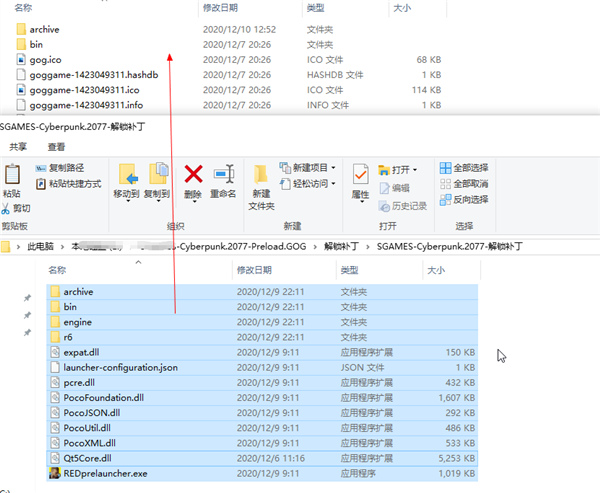 202210300833442245630003