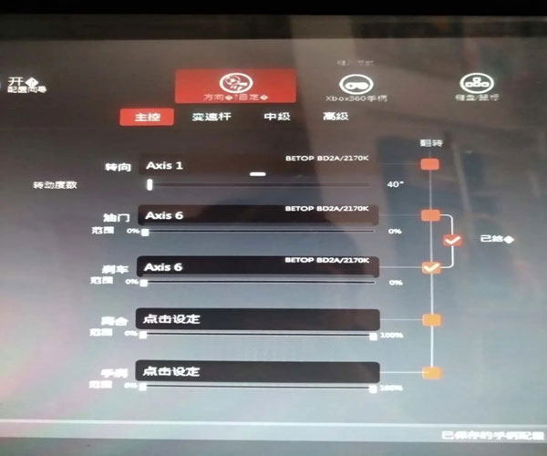 202210300833493413690004