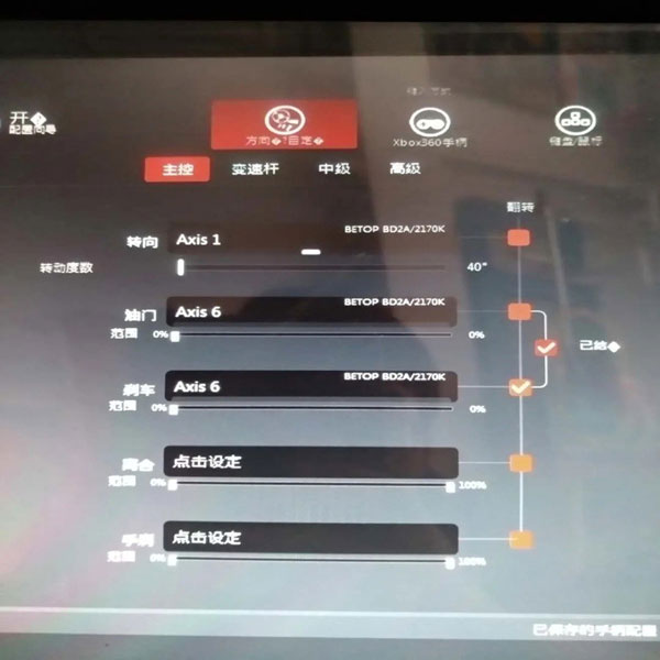 202210300833499537380006