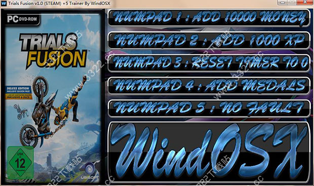 特技摩托聚变修改器