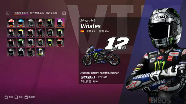 202210300834263561710003