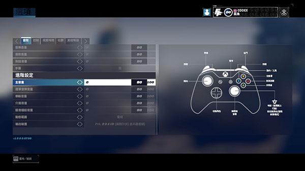 202210300834561777450004