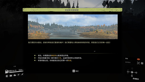 202210300835025753690005