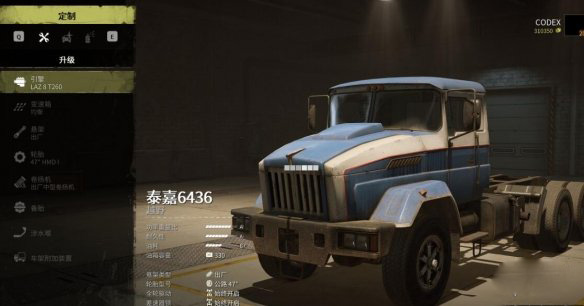 202210300835041105070009