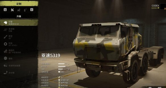 202210300835044236710010