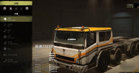 202210300835049184670011