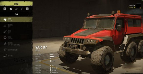 202210300835054197800012