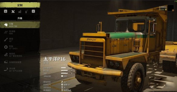 202210300835057714090013