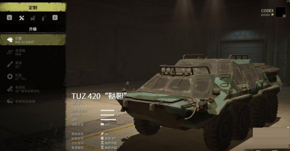 202210300835061966230014