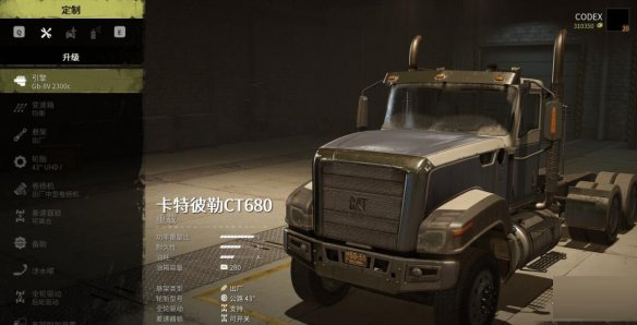 202210300835065669410015