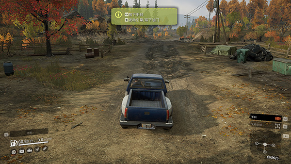 202210300835070299120016