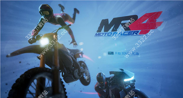 摩托英豪4