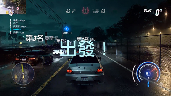 202210300835376970230003