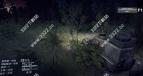 202210300835537432130002