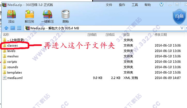 202210300835545733140004