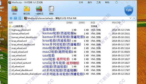 202210300835552415260006