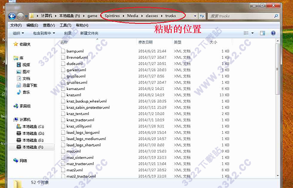 202210300835569600010010