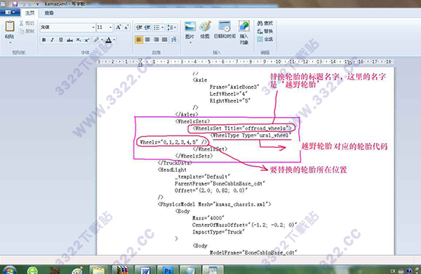 202210300835573467400011