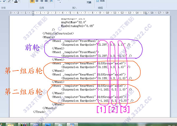 202210300835577576290012