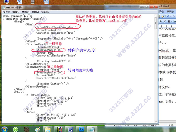 202210300835590682570015