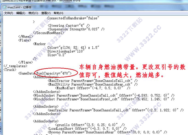 202210300835595164970016