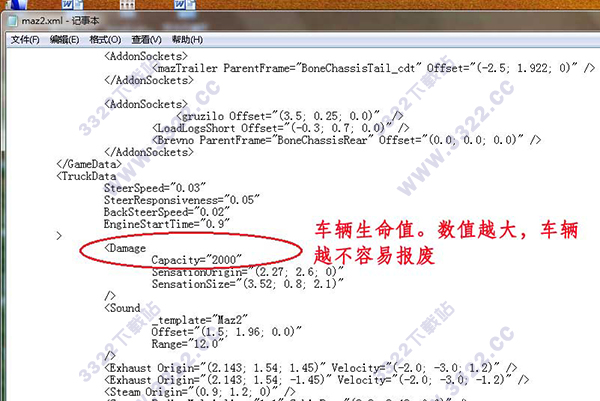 202210300836000237190017