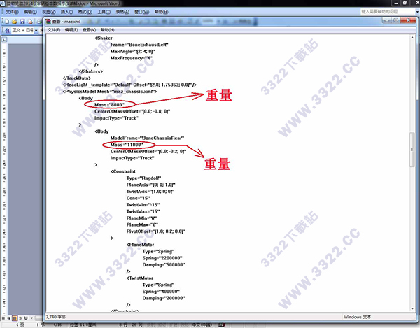 202210300836011540350019