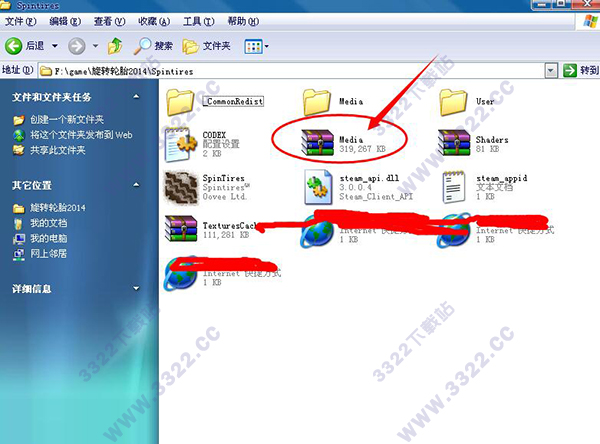 202210300836016004870020