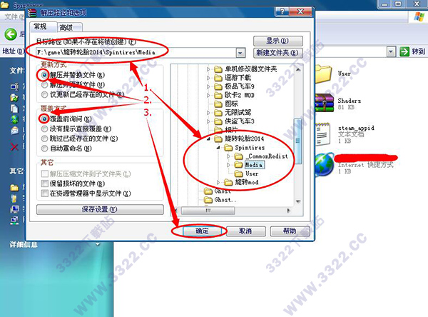 202210300836020405500021