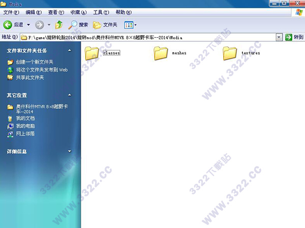 202210300836024933690022