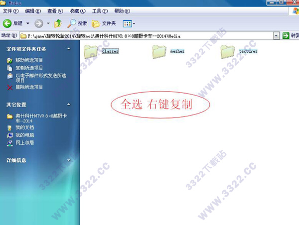 202210300836030455020023