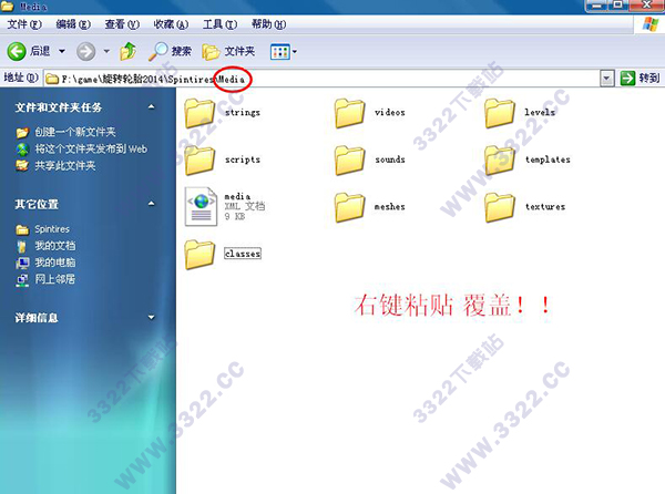 202210300836034888780024