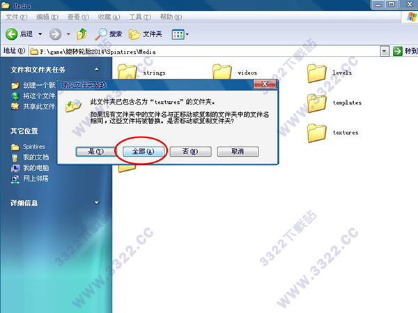 202210300836037469820025