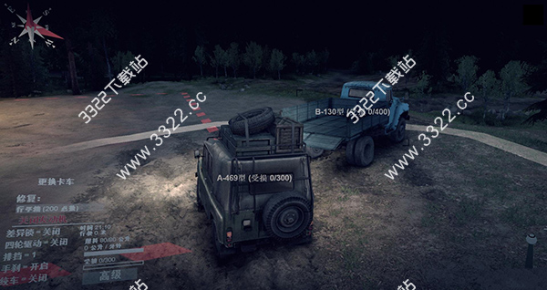 202210300836054728860030